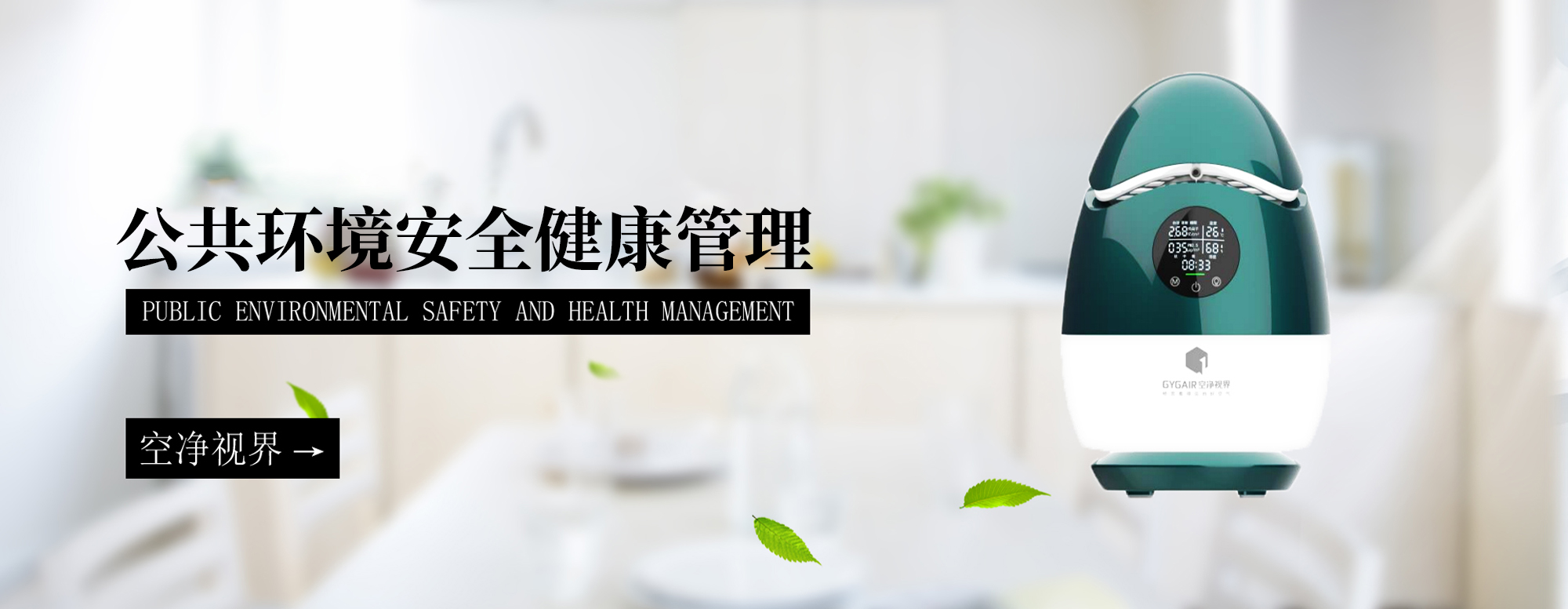 &#21326;&#20307;&#20250;&#20307;&#32946;&#40;&#20013;&#22269;&#41;