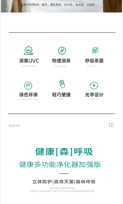&#21326;&#20307;&#20250;&#20307;&#32946;&#40;&#20013;&#22269;&#41;