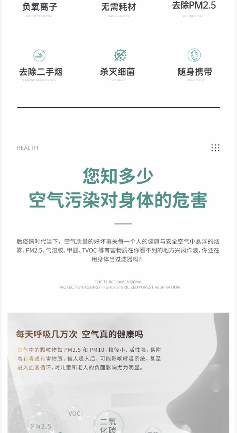 &#21326;&#20307;&#20250;&#20307;&#32946;&#40;&#20013;&#22269;&#41;