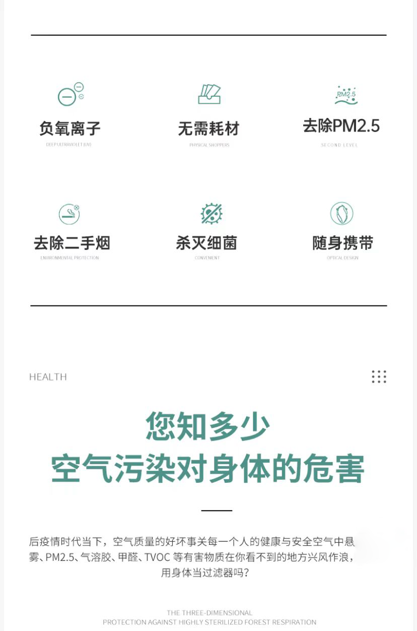 &#21326;&#20307;&#20250;&#20307;&#32946;&#40;&#20013;&#22269;&#41;