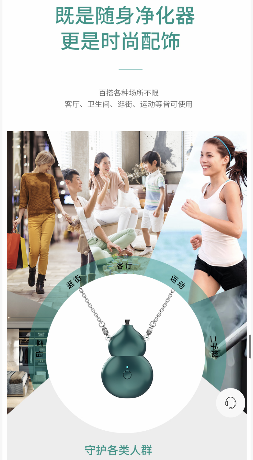 &#21326;&#20307;&#20250;&#20307;&#32946;&#40;&#20013;&#22269;&#41;