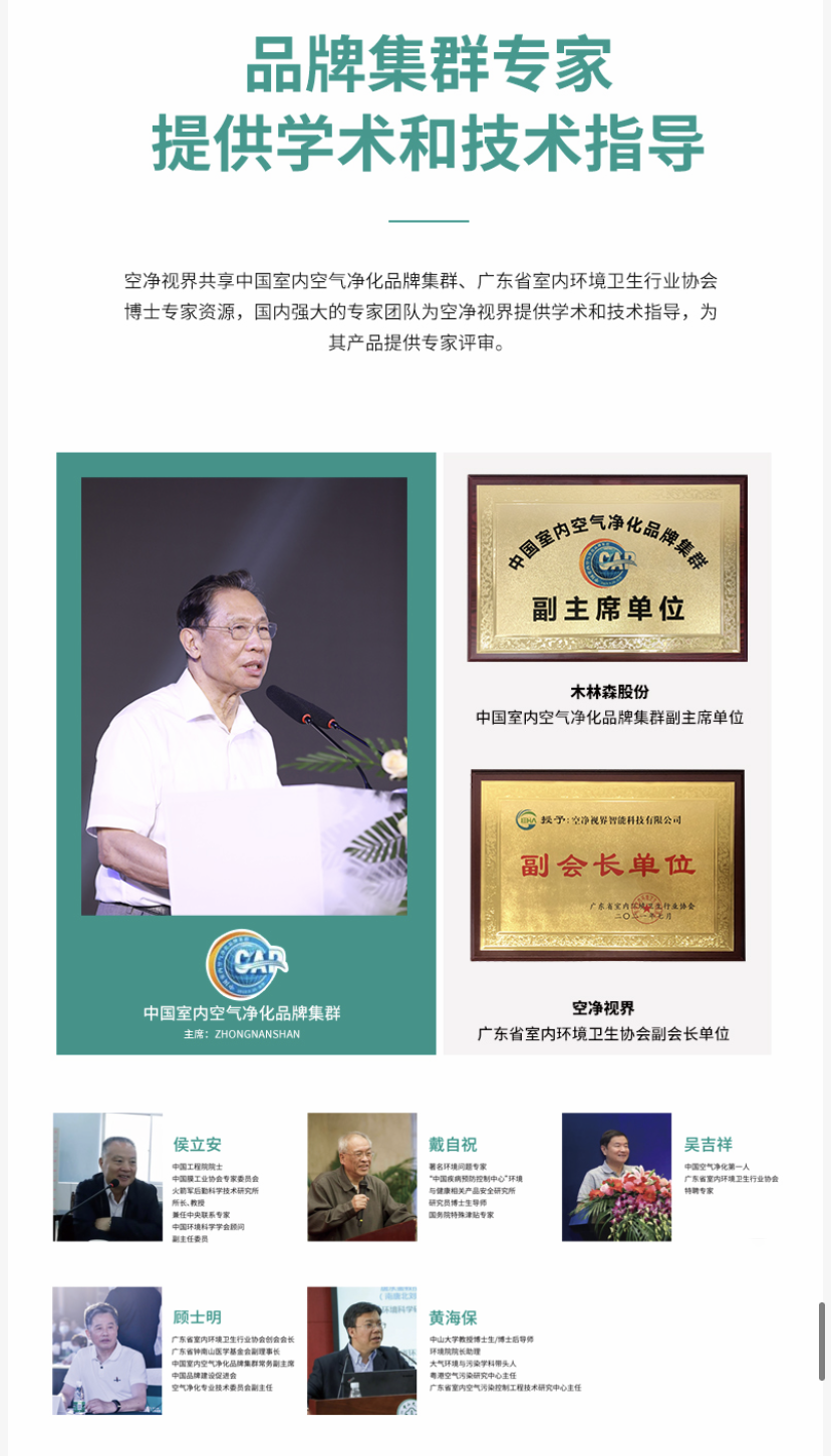 &#21326;&#20307;&#20250;&#20307;&#32946;&#40;&#20013;&#22269;&#41;