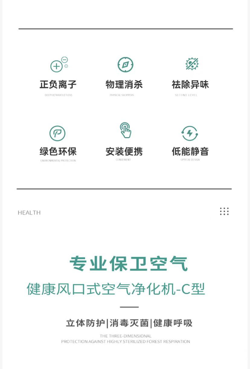 &#21326;&#20307;&#20250;&#20307;&#32946;&#40;&#20013;&#22269;&#41;
