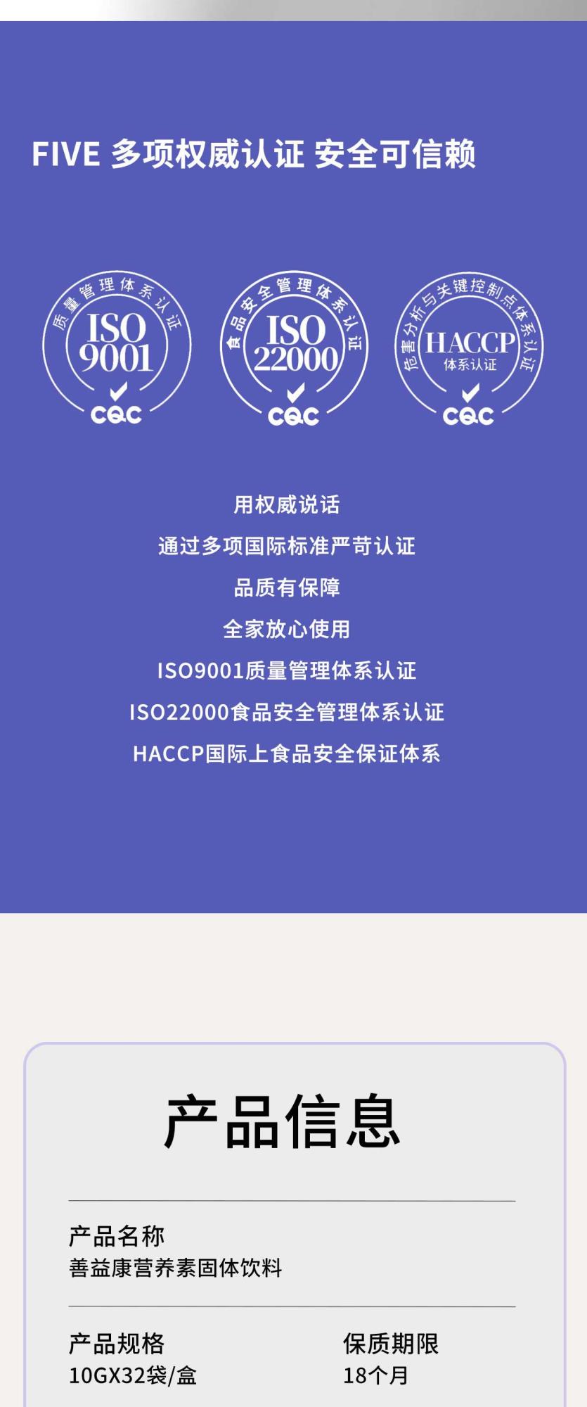 &#21326;&#20307;&#20250;&#20307;&#32946;&#40;&#20013;&#22269;&#41;