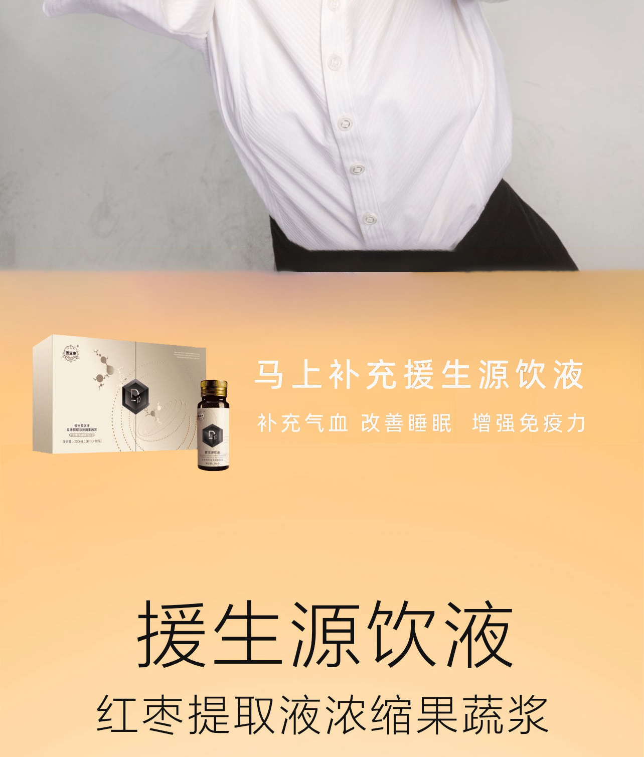 &#21326;&#20307;&#20250;&#20307;&#32946;&#40;&#20013;&#22269;&#41;