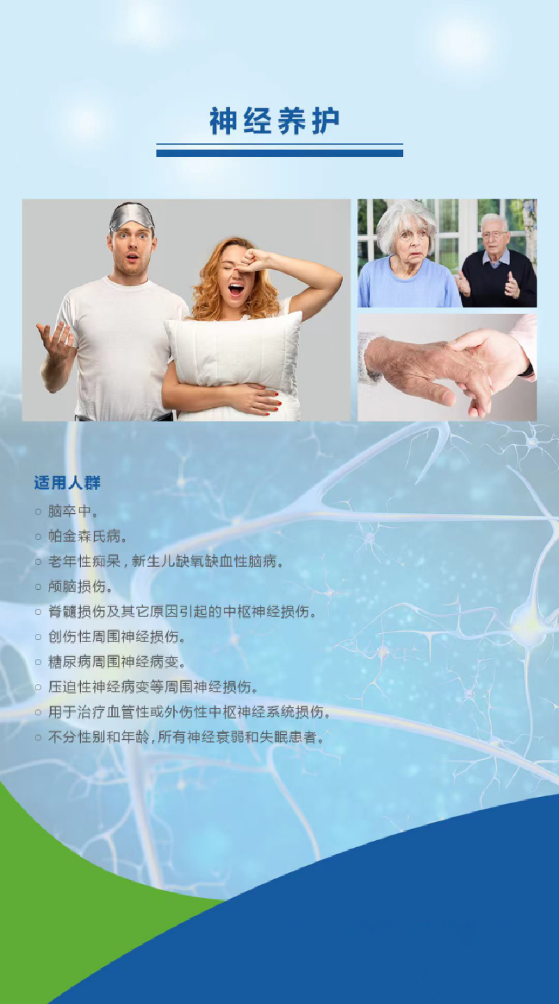 &#21326;&#20307;&#20250;&#20307;&#32946;&#40;&#20013;&#22269;&#41;