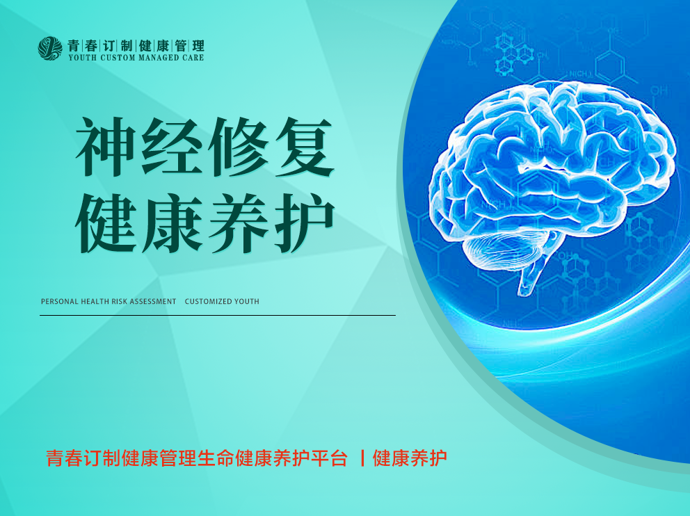 &#21326;&#20307;&#20250;&#20307;&#32946;&#40;&#20013;&#22269;&#41;